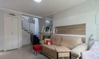 Imagem 6: São Paulo - Casa de Condomínio - Vila Prudente