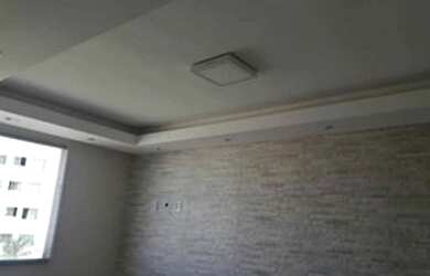 Imagem 3: Ed. Guanabara - Jardim Terra Branca