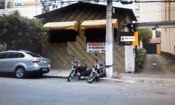 Imagem 5: Casa com 3 dormitórios à venda por R$ 17.000.000,00 - Campo Belo - São Paulo/SP