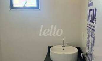 Imagem 7: São Paulo - Apartamento Padrão - Tatuapé