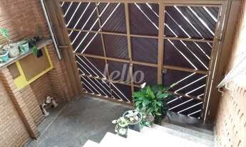 Imagem 5: São Paulo - Casa Comercial - Tatuapé