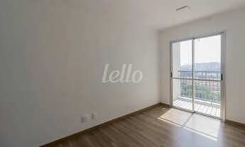 Imagem 2: São Paulo - Apartamento Padrão - Tatuapé