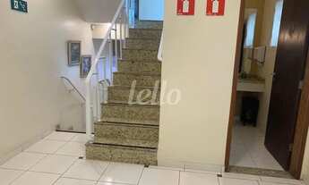 Imagem 6: São Paulo - Casa Comercial - Vila Prudente