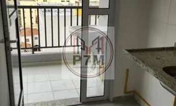 Imagem 6: Apartamento em Água Branca - São Paulo