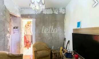 Imagem 2: São Paulo - Apartamento Padrão - Brás