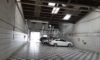 Imagem 2: São Paulo - Galpão/Depósito/Armazém - Mooca