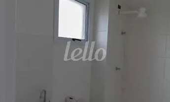 Imagem 6: São Paulo - Apartamento Padrão - Penha