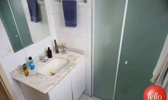 Imagem 4: São Paulo - Apartamento Padrão - Pompéia