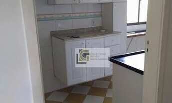 Imagem: Apartamento com 2 dormitórios para alugar