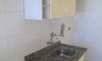 Imagem 5: LONDRINA - Apartamento Padrão - VILA IPIRANGA