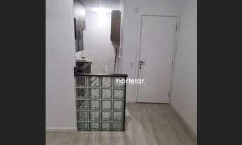 Imagem 2: Apartamento com 2 dormitórios para alugar, 39 m² por R$ 1.400,00/mês - Jardim Boa Vista (Z