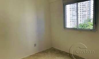 Imagem 2: Apartamento a 100m² metrô linha