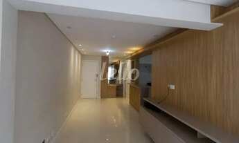 Imagem 4: São Paulo - Apartamento Padrão - Saúde