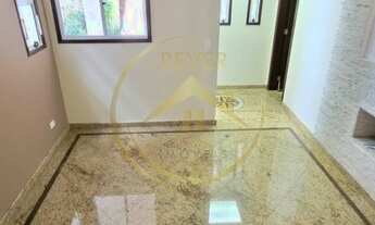 Imagem 7: CASA RESIDENCIAL em CAMPINAS - SP, PARQUE DAS FLORES