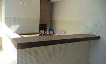 Imagem 5: Casa em Condomínio Sobrado Bonfim Paulista Disponível Para Locação Bonfim Paulista 3 Dormi