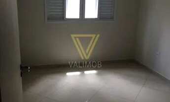 Imagem 4: Jundiaí - Casa Padrão - Vila Galvão