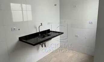 Imagem: Apartamento com 2 dormitórios à venda