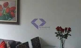 Imagem 2: APARTAMENTO A VENDA COM 50M² 2 QUARTOS E 1 VAGA NO JARDIM AEROPORTO