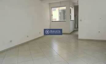 Imagem 5: Venda de Prédio , 205 m² de construção - Vila Mariana - São Paulo/SP