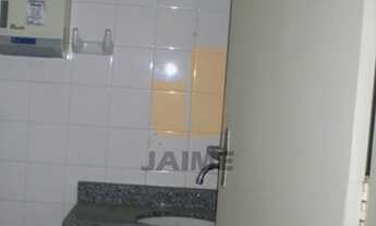 Imagem 3: Conj. Comercial, Higienópolis - São Paulo