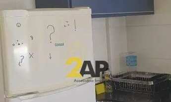 Imagem: Apartamento com 1 dormitório para alugar