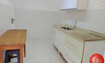 Imagem 6: São Paulo - Apartamento Padrão - Pinheiros