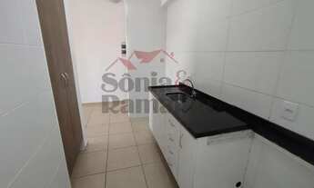 Imagem 4: Ribeirao Preto - Apartamento Padrão - Jardim Zara