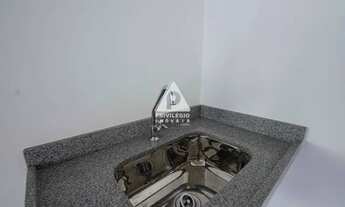 Imagem 5: Sala à venda, 1 vaga, Flamengo - RIO DE JANEIRO/RJ