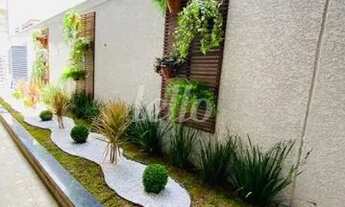 Imagem 4: São Paulo - Apartamento Padrão - Tucuruvi