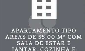 Imagem 4: EDIFÍCIO ESPIRITO SANTO