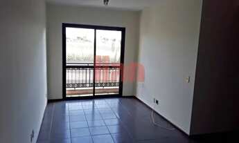 Imagem 7: Apartamento - Ribeirão Preto - Iguatemi - Região Leste