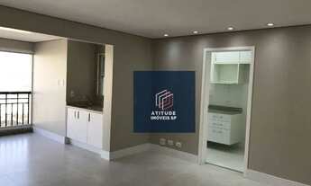 Imagem: Apartamento com 2 dormitórios para alugar