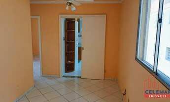 Imagem: JUNDIAí - Apartamento Padrão - Jardim