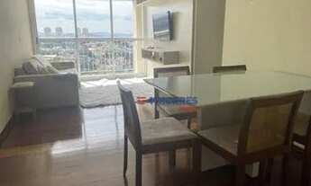 Imagem 7: Apartamento com 2 dormitórios para alugar, 70 m² por R$ 2.746,00/mês - Jardim Morro Verde