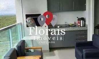 Imagem 2: Apartamento para Venda em Cuiabá, Ribeirão do Lipa, 3 dormitórios, 3 suítes, 4 banheiros