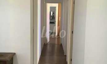 Imagem 5: São Paulo - Apartamento Padrão - Mooca