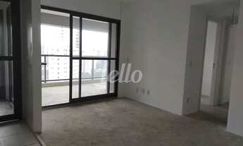 Imagem 4: São Paulo - Apartamento Padrão - Saúde