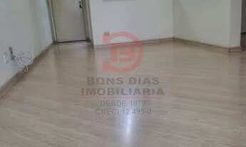 Imagem 7: Apartamento 2 quartos sendo 1 suite- Penha