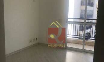 Imagem 2: Apartamento residencial para locação, Vila Brandina, Campinas