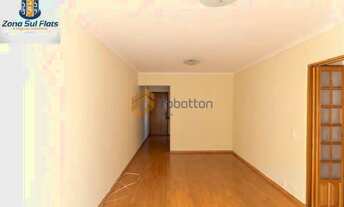 Imagem 2: SÃO PAULO - Apartamento Padrão - VILA MONTE ALEGRE