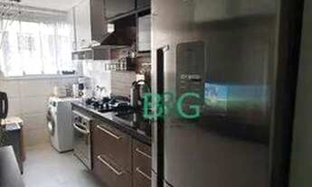 Imagem 5: Apartamento com 2 dormitórios, 47 m² - venda por R$ 250.000,00 ou aluguel por R$ 1.651,00