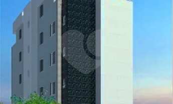 Imagem: ED. PIRAPETINGA