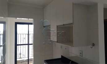 Imagem 4: Apartamento Padrão em Ribeirão Preto