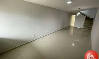 Imagem 3: São Paulo - Casa Padrão - Tatuapé