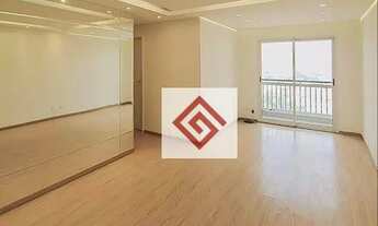 Imagem: Apartamento com 3 dormitórios, 70 m²