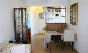 Imagem 2: Apartamento com 2 dormitórios para alugar, 54 m² por R$ 2.450,00/mês - Butantã - São Paulo