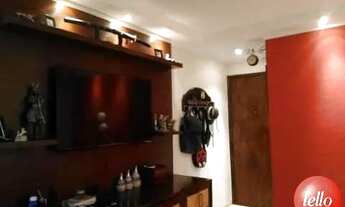 Imagem: São Paulo - Apartamento Padrão - Campo