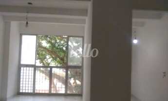 Imagem 3: São Paulo - Apartamento Padrão - Vila Clementino