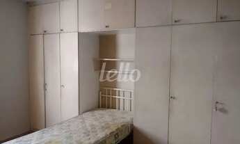 Imagem 4: São Paulo - Apartamento Padrão - Vila Clementino