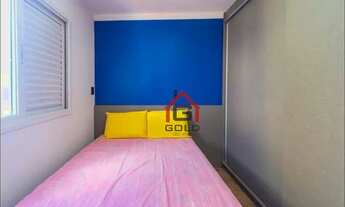 Imagem 6: Apartamento com 2 dormitórios, 58 m² - venda por R$ 372.340,00 ou aluguel por R$ 2.417,00